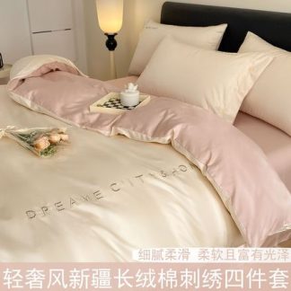 Embroidered long staple cotton bedding set
